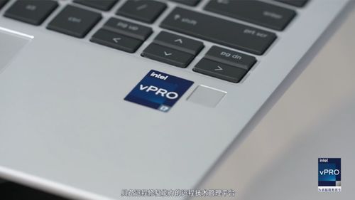 教育信息化大潮来临,软硬件产业如何找到角色定位